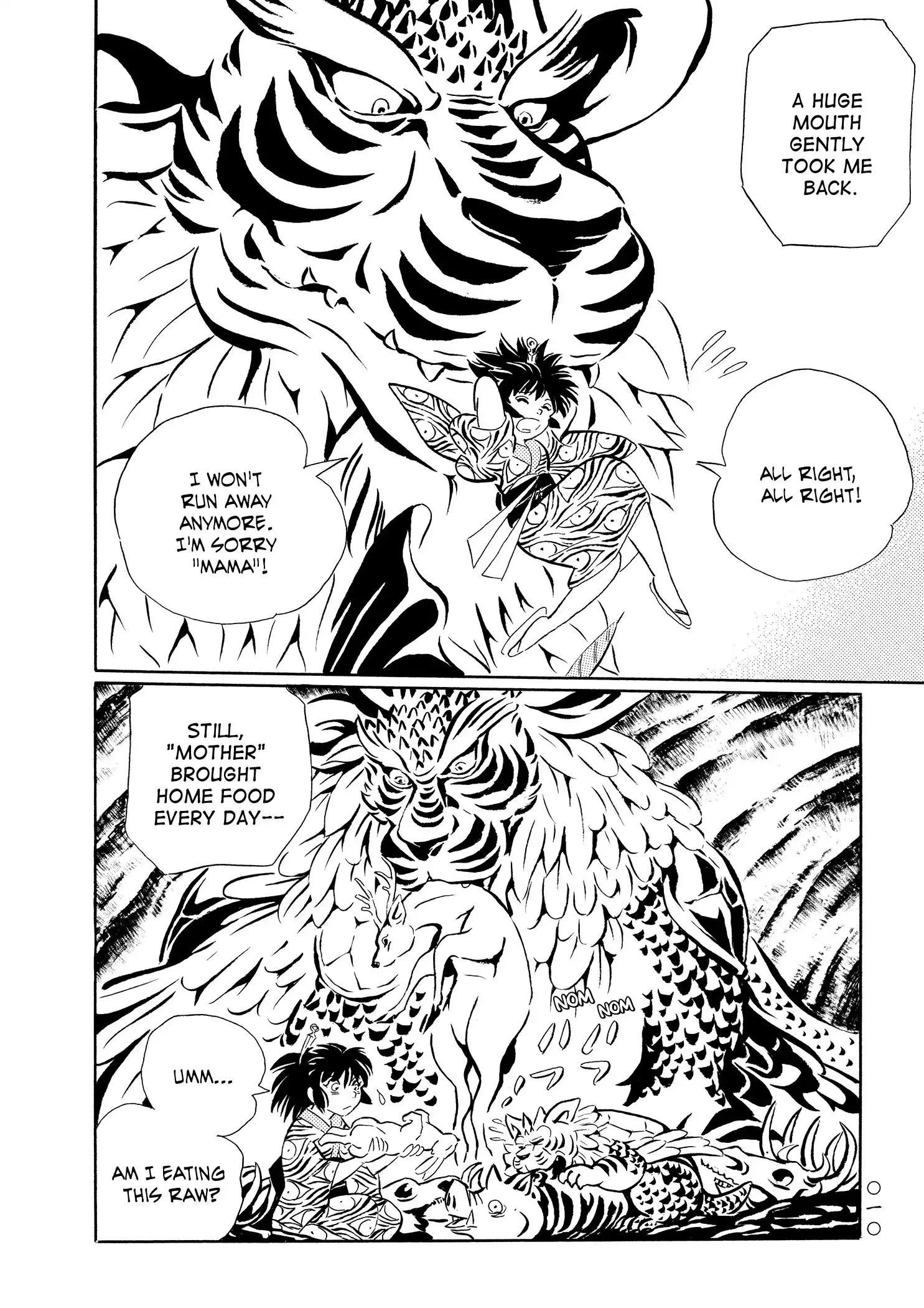 Mononoke Soushi Chapter 19 12